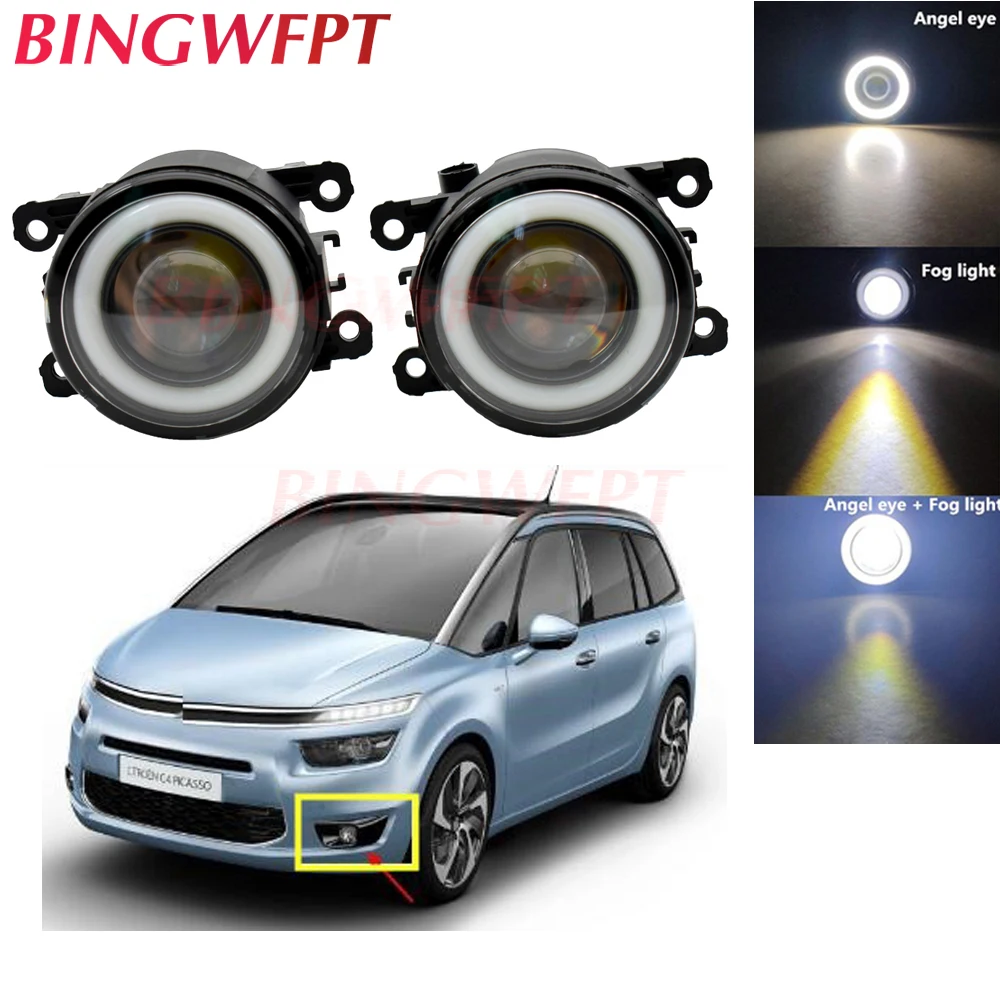 2 шт. автомобильный H11 Светодиодный противотуманный фонарь Angel Eye light со стеклом len 12 В для Citroen C4 Великий Пикассо мкА MPV 2006-2012 для Citroen C5 04-08