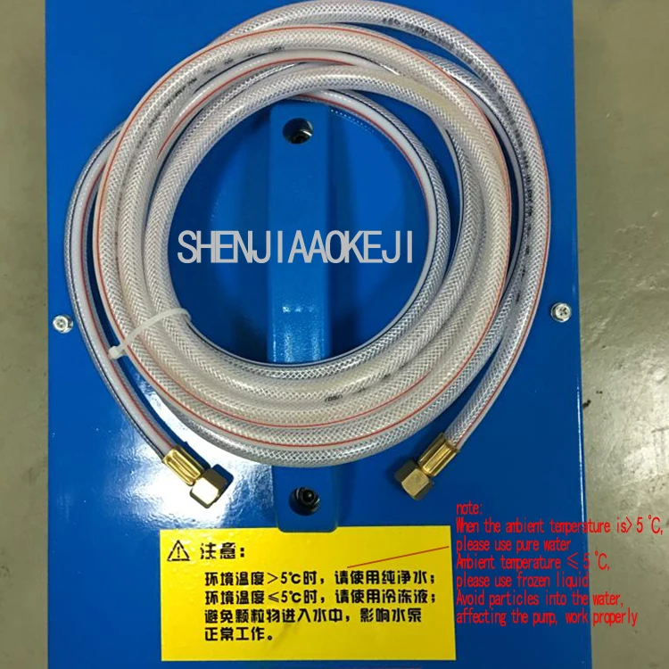 SY-10L Spot Welding Tank Welding Water Cooling Circulating Water Tank Argon Arc