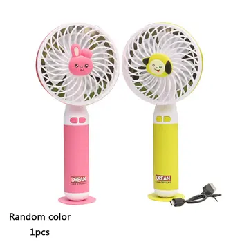 

Creative Cartoon Nodding Spray Charging Fan Student Portable Portable Air Conditioning Mini Water Spray Fan