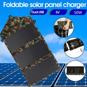 

Outdoor Foldable 50W Sun Power Folding Solar Cells Charger Double USB Solar Panels Folding Waterproof Solar Panel Charger Power