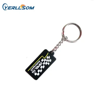 

High Quality Customized Peronalized 2D soft rubber keychain with custom shape for events K20053012