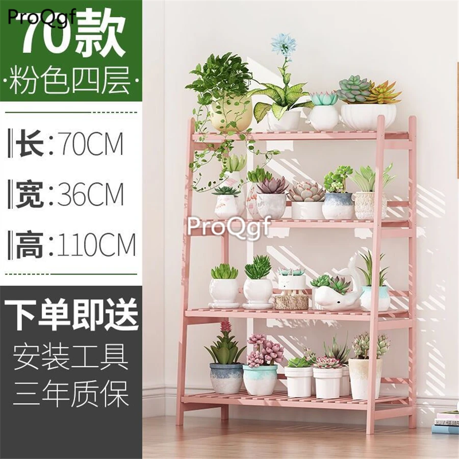 Ngryise 1 набор 70*36*110 см модный Европейский стиль полка для растений - Цвет: 2