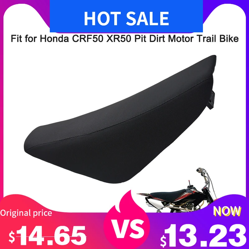 3D Ткань Солнцезащитный козырек Защита от солнца высокая пена мото чехол для сиденья подходит для Honda CRF50 XR50 Pit Dirt moto r Trail Аксессуары для велосипеда