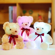 Ours en peluche coloré brillant pour enfants, 25cm, animal en peluche, lumineux, créatif, mignon, cadeau de noël
