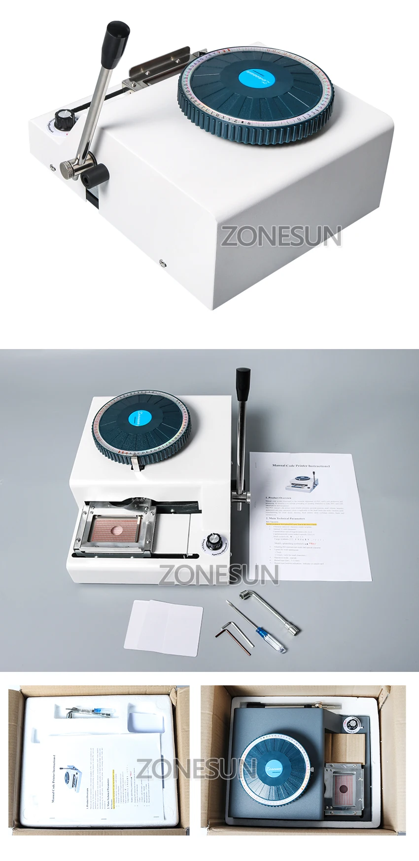 灰白凸字打码机_08