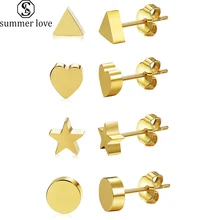 Korean Cute Mini Gold Stainless Steel Earrings Fashion Rose Flower Cross Star Heart Stud Earrings for Women Small Stud Jewelry