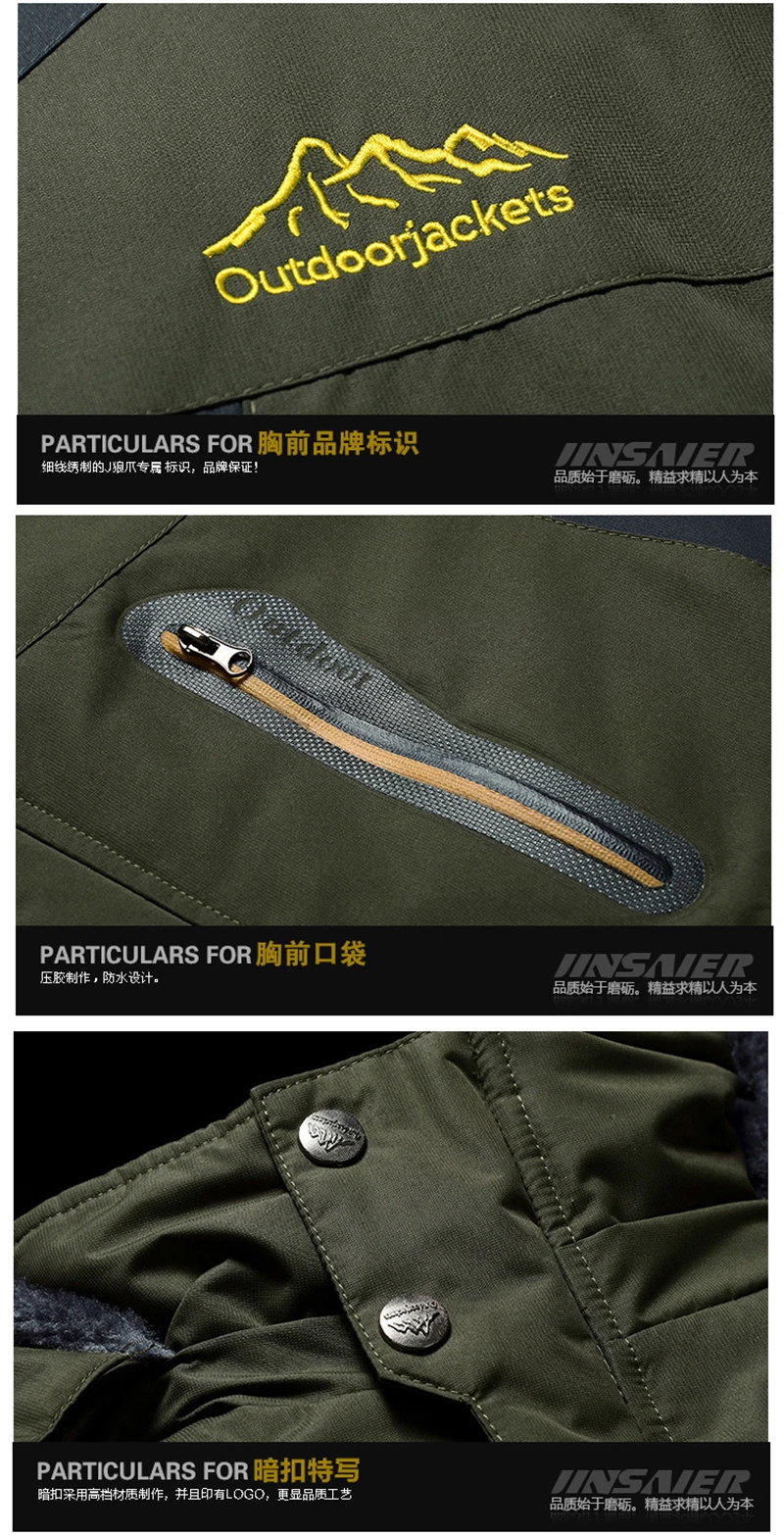 2607395424_1802311625