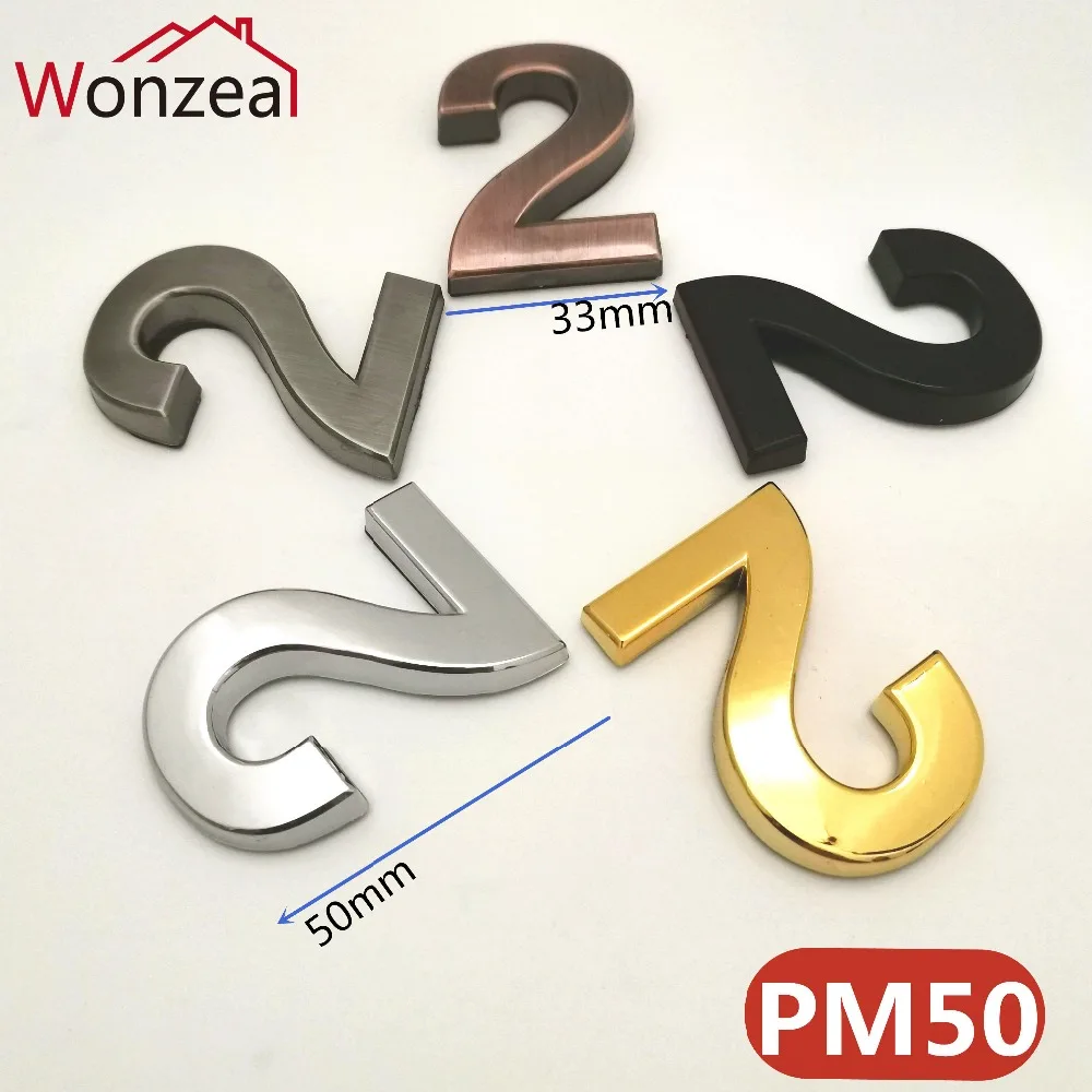 PM50塑料数字= 混合图22222
