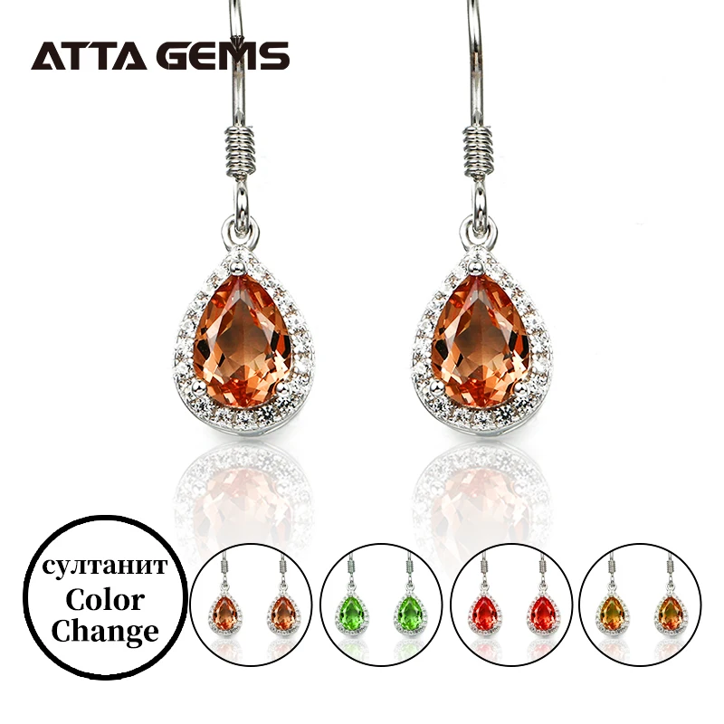 

Diaspore Sterling Silver Drop Earrings S925 For Women Sultanite Color Changes Stone Created Fine Jewelry Birthday Gifts