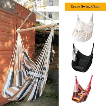 

Outdoor Leisure Swing Hanging Chair Resistance Accessories Garden Furniture Muebles Indoor Rocking Chair Hammock