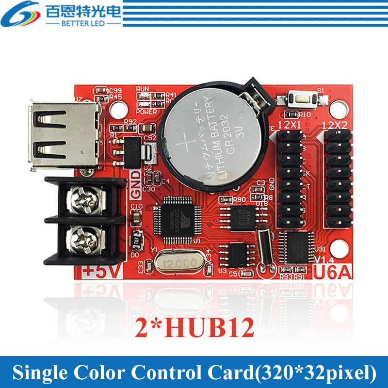HD-U6A USB 2* HUB12 связь дешевый Одноцветный 320*32 пикселей светодиодный дисплей контрольная карта