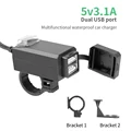 5V 3.1A