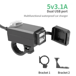 Waterproof Dual USB Port Quick Charger with Switch (5V 3.1A)