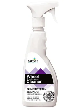 

Cleaner and parts brakes SAPFIRE SQC-1803