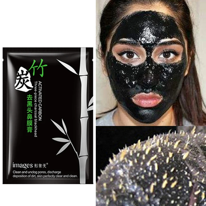

Blackhead Remover Face Mask Nose Repair Deep Clean Skin Care Peel Masks Purifying Charcoal Black Mud Facial Beauty Pore Cleaner
