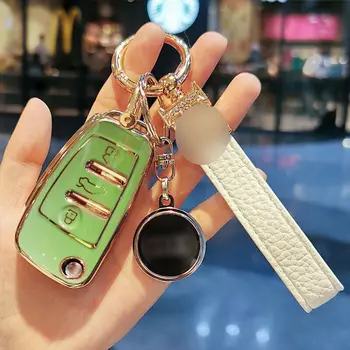 Custodia/cover per Chiave/telecomando Per Audi A1 A3 A4 A5 A6 A7 B6 B7 B8 Q2 Q3 Q5 Q7 C5 C6 8P 8V 8L R8 S4 S5 S6 Accessori