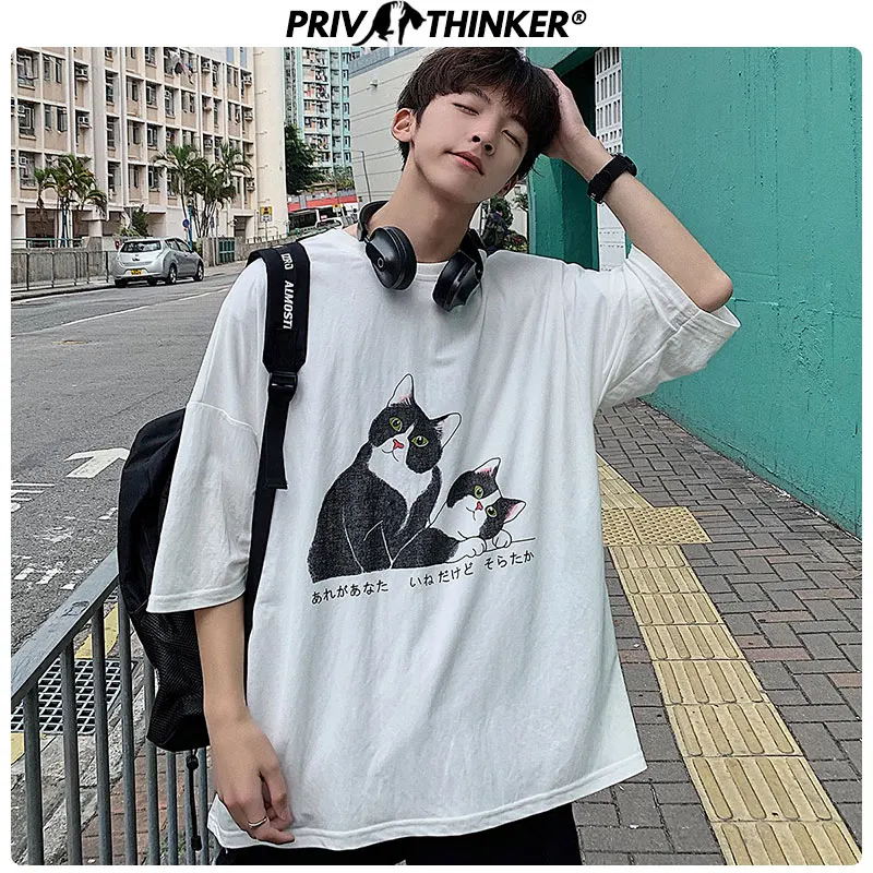 Privathinker 2020 модная принт с милой кошкой Мужская футболка хип-хоп летние футболки