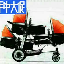 Тройная детская коляска с высоким пейзажем, тройная детская коляска для новорожденных