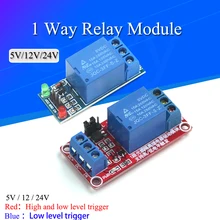 5v 12v 24v alto e baixo nível gatilho 1 canal relé módulo placa de interface escudo para pic avr dsp braço mcu arduino baixo leve
