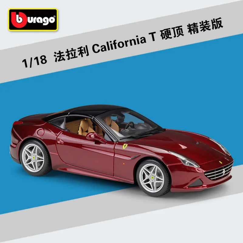 Bburago 1:18 Ferrari LaFerrari в твердом переплете модель автомобиля из сплава для сбора подарков - Цвет: Calitfornia