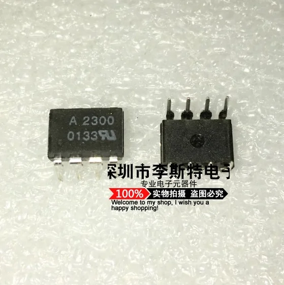 A2300 HCPL2300 HCPL-2300 DIP-8