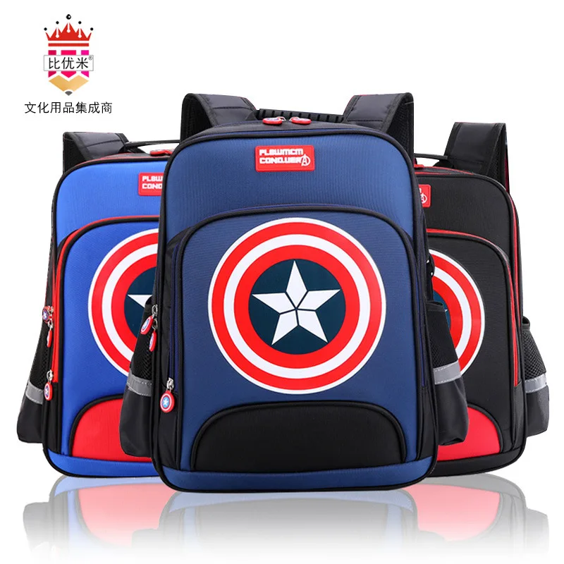 

America Captain Young STUDENT'S Boy Burden Relieving Wear Belt Reflective School Bag 1-3 Slip-6 Grade Children Backpack