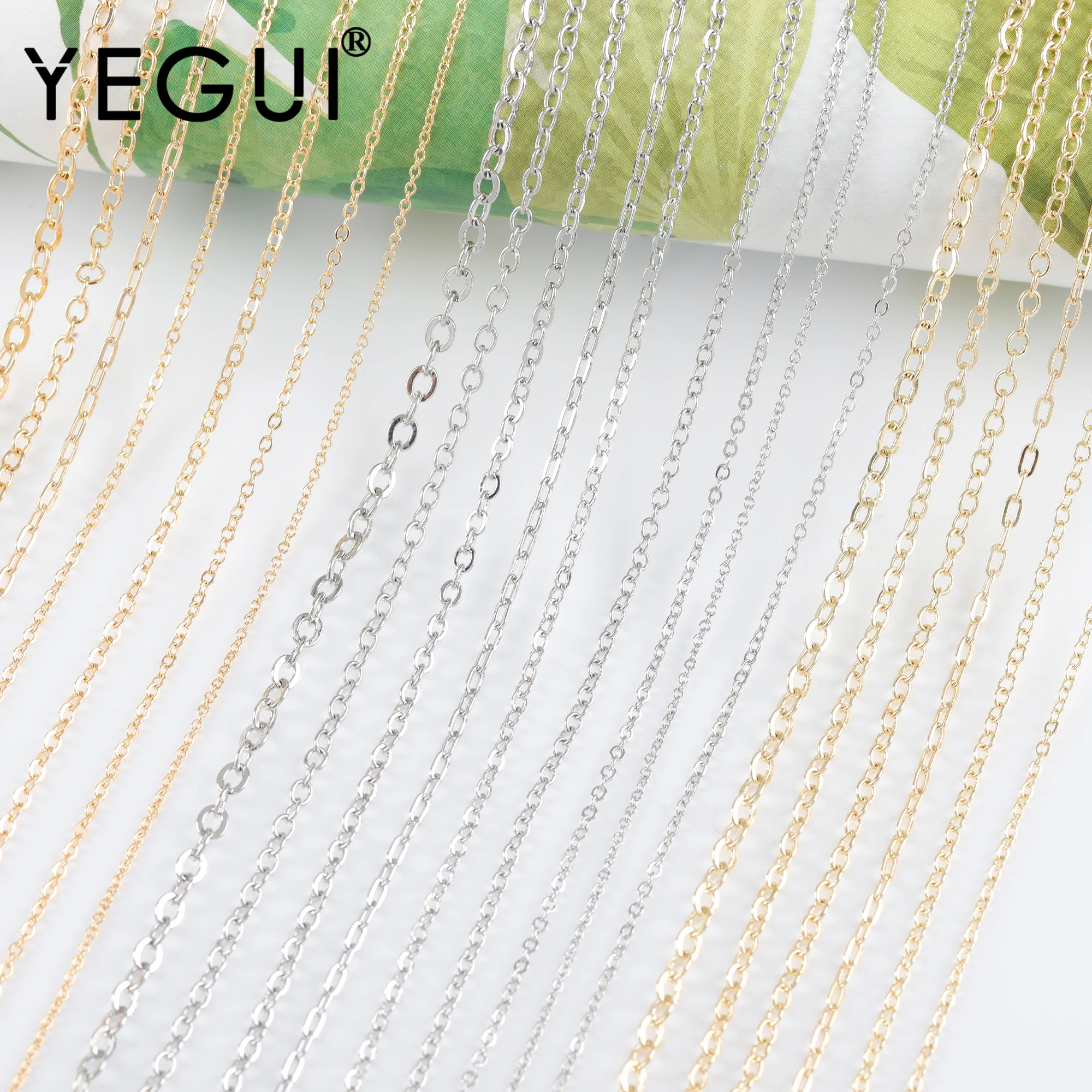 Цепочка YEGUI C259 для самостоятельного
