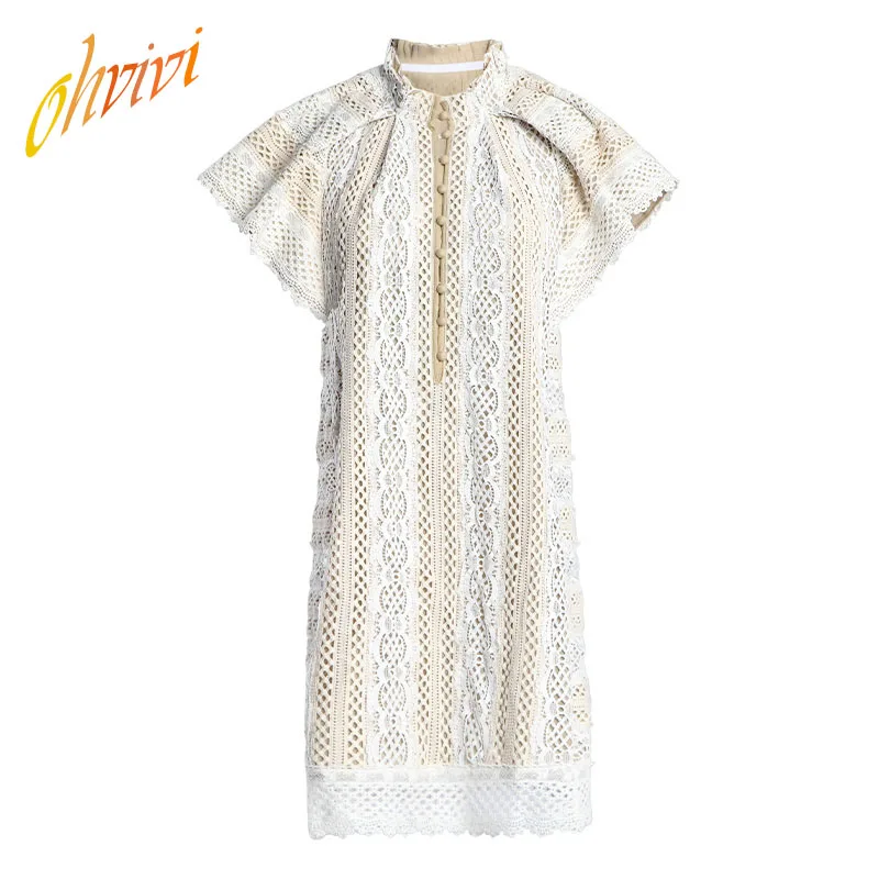 Stand Collar Heavy Workmanship White and Creamy Cloth Button Down Ladies Cap Sleeves Loose Fit Cozy Crochet Plus Size Dress | Женская