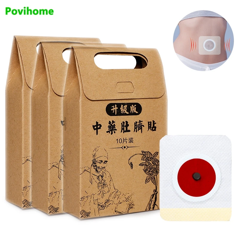 

10/20/40/50pcs Natural Weight Loss Patch Navel Sticker Burning Fat Slimming Patch Slimming Navel Magnet Patch Detox Belly Waist