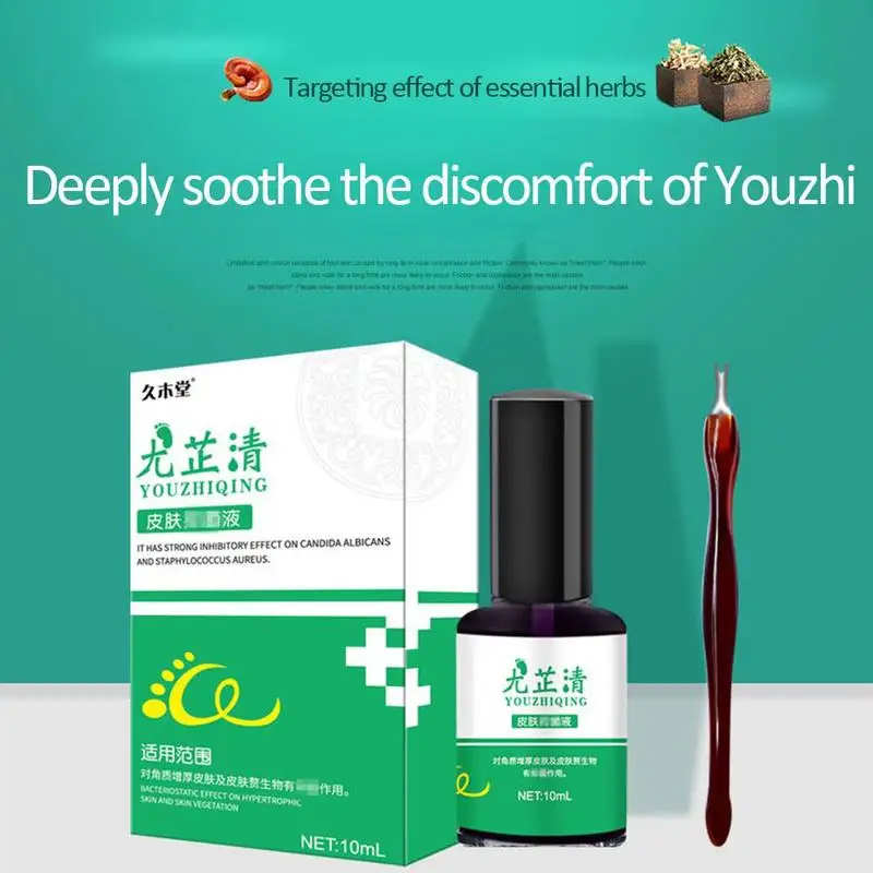 Nail Fungal Cure Nails Fungus Wart Removal Liquid Nutritious Anti Paronychia Onychomycosis Foot Repair 10ml | Красота и здоровье