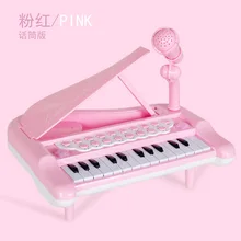 [Специальный] многофункциональная электронная клавиатура пианино музыкальный инструмент-подключение мобильного телефона микрофон Сияющий штатив пианино
