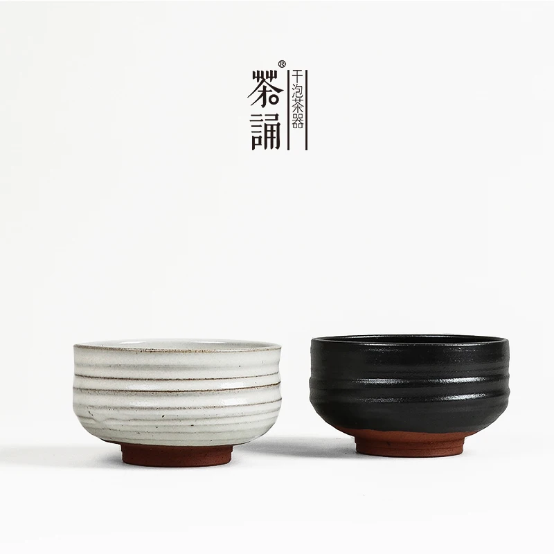 Японская грубая керамика чашка для чая ручной работы зеленый чай маття чаша