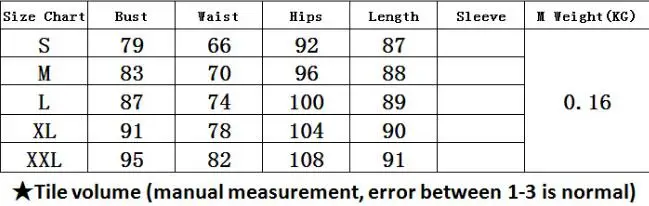 QQ截图20190731141606