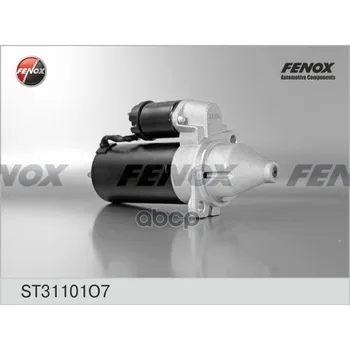 

St31101o7 _starter! Gas DV. Zmz 402 Fenox art. St31101o7