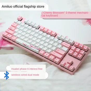 

Varmilo Sakura Cherry Blossom Mechanical Keyboard Pink 68key/87key/108 Key Cherry Axis Game Office Bluetooth Wireless Keyboard