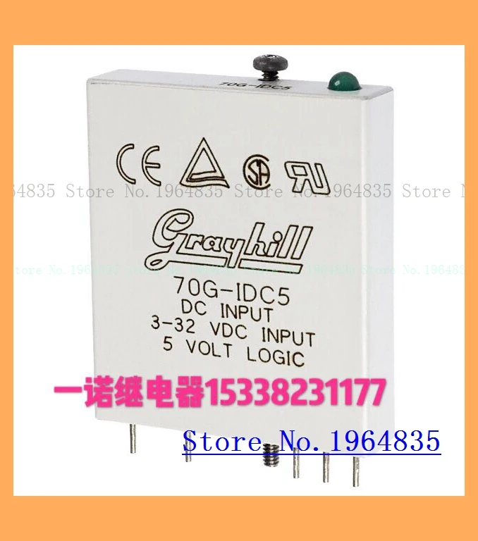 70G-IDC5 3-32VDC