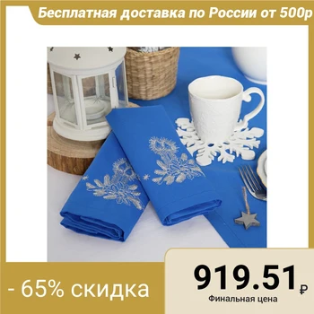 

Set of napkins "Ethel" Christmas candles, 40x40 color blue, 2 pcs, with VMGO chl, 200 g / m²
