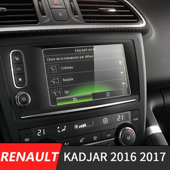 

150*90mm Car Styling Center Console LCD Screen Sticker GPS Navigation Screen Tempered Steel Protective Film FOR Renault Kadjar