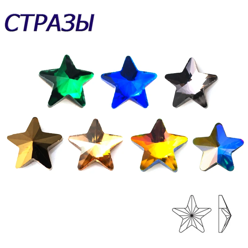 

20pcs Nail Art Rhinestones Original Rivoli Star Flat Shape Glass Glue On Crystals For DIY Crafts Garment 3D Nail Decoration