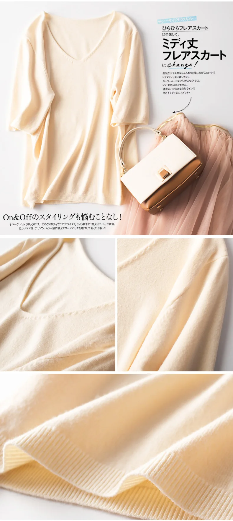 10455058859_1032096997