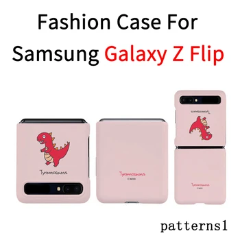 

For S Galaxy Z Flip Zflip SM-F700N Fashion Slim Hard Case Colorful Hardcase Folding Foldable Phone Protective Cover