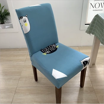 

Simple Printed One-piece Stretch Chair Cover New Home Office Dustproof Chair Cover Home Chair Cover