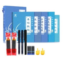 2020 Writing Chinese character Calligraphy Copybook For Adult Children Exercises Calligraphy Practice Word Book libros Beginners