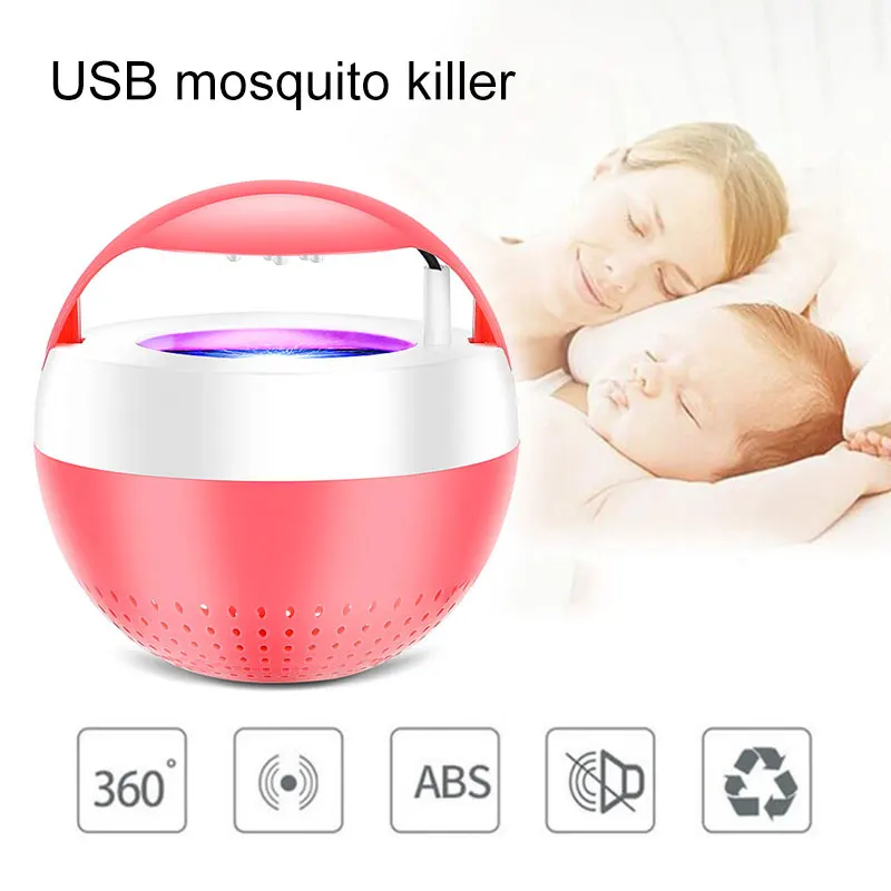 Светильник от комаров USB ловушка от насекомых модная лампа от комаров 5 Вт DC5V электрическая Летающая насекомая безголосная моль убийца насекомых-вредителей