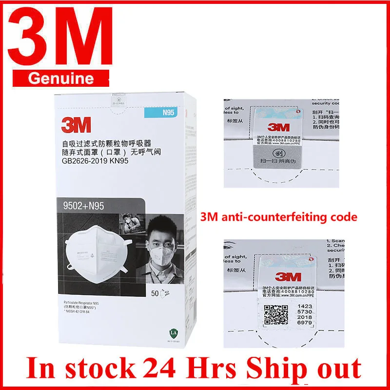 Wholesales100pcsNIOSHN953MMask9502DisposableFaceMasksHeadband