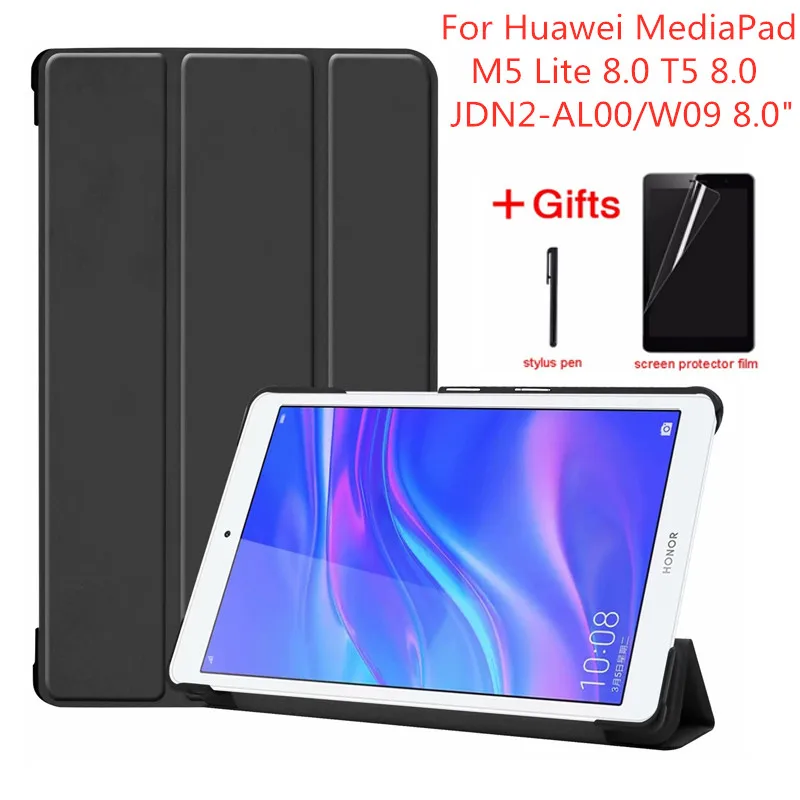 Ультратонкий умный чехол из искусственной кожи для Huawei MediaPad M5 Lite 8 0 с пленкой и