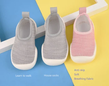 

KidS Girls Boys First Walkers Infant Toddler Shoes Soft Cute Baby House Slippers Children Footwear Floor Socks