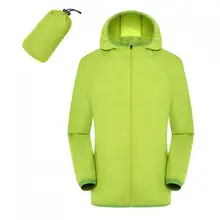Мужская Женская быстросохнущая зеленая походная куртка водонепроницаемая Солнцезащитная УФ-защита пальто для спорта на открытом воздухе Рыбная кожа куртки