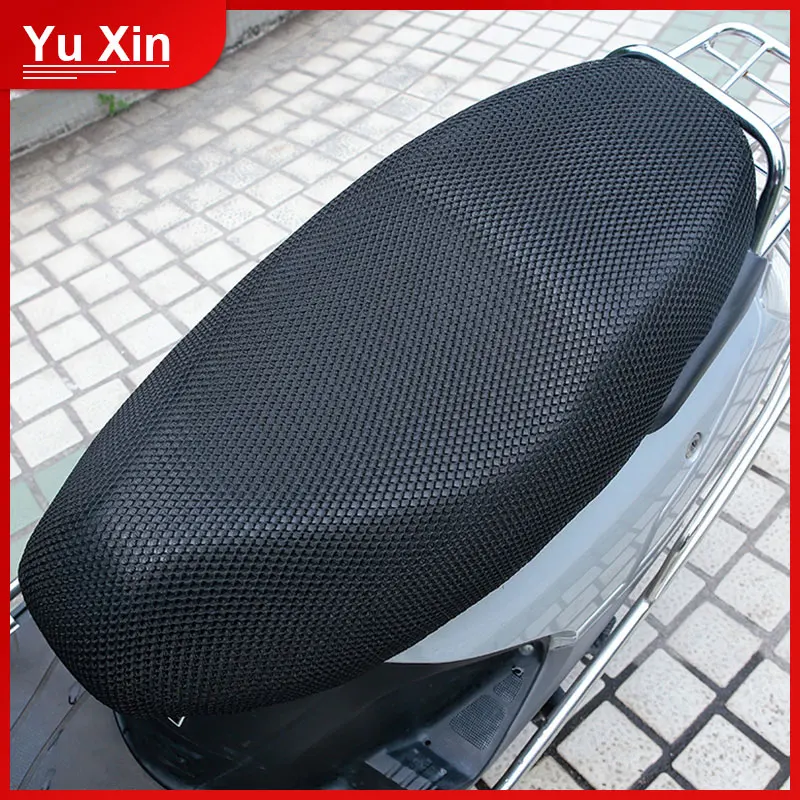 Чехол для мотоцикла водонепроницаемая Защитная 3d подушка защиты от солнца|Чехлы