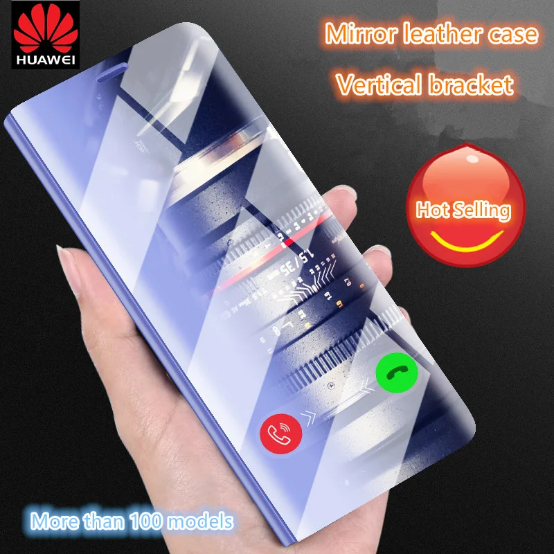 Зеркальный Чехол С Откидывающейся Крышкой для Huawei P8 P9 Lite 2017 P10 P20 P30 Pro Mate 10 20 P Smart 2019